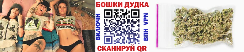 Продажа наркотиков Павловск Амфетамин  Мефедрон  Кодеин  СОЛЬ  Гашиш  Конопля  COCAIN 