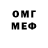 MDMA молли Za'Ghnael