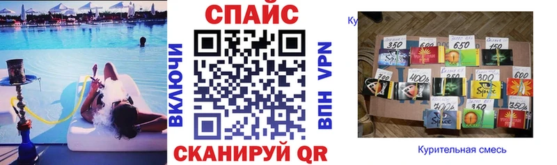 БУТИРАТ Butirat хочу ОМГ ОМГ ТОР Павловск