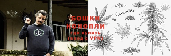 кокаин VHQ Беломорск