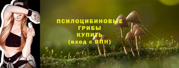 герыч Белоозёрский