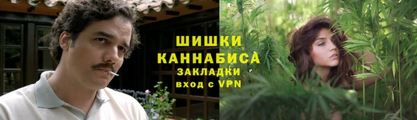 кокаин перу Белокуриха