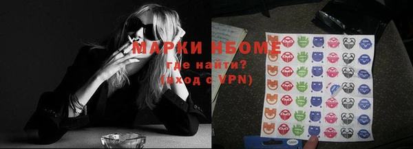герыч Остров