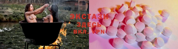 кокаин перу Белокуриха