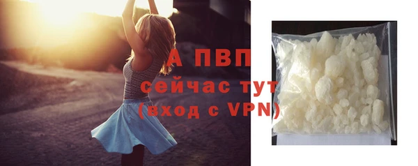 mix Осташков