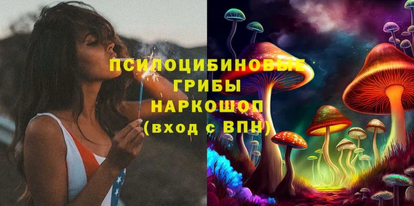 герыч Белоозёрский