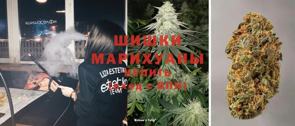 кокаин VHQ Беломорск