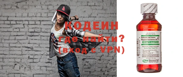 герыч Белоозёрский