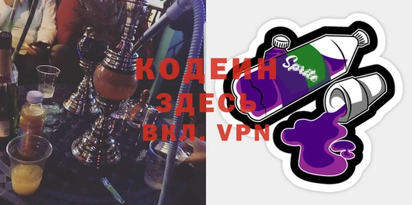 кокаин перу Белокуриха
