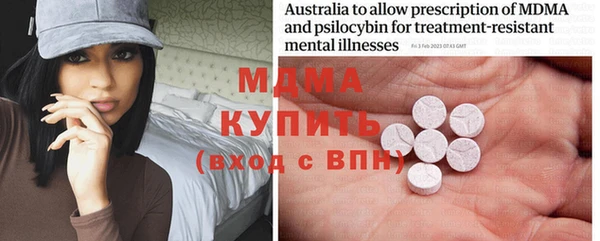 кокаин перу Белокуриха