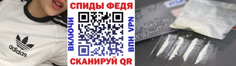 где найти наркотики  Павловск  Метамфетамин пудра 